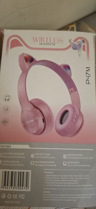 Наушники детские