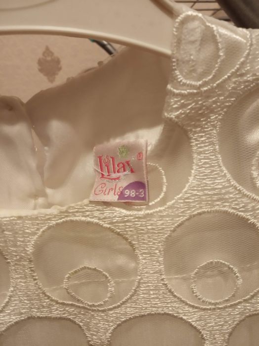 Продам платье нарядное