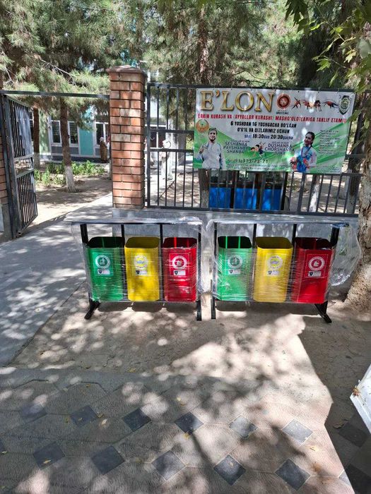 Уличная урна 3х в ассартименте