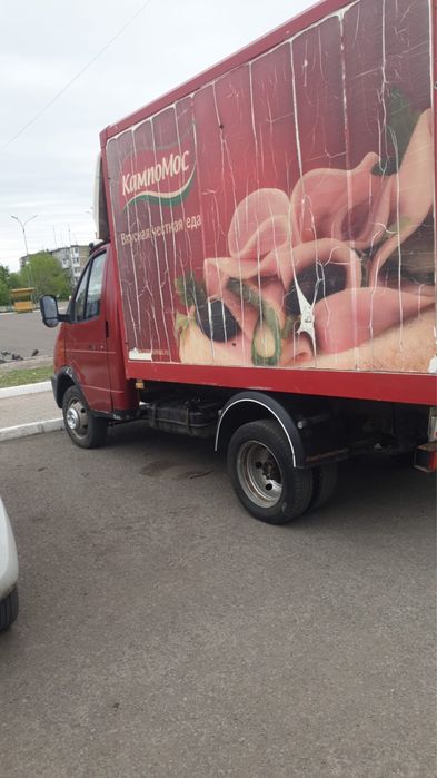 Услуги грузо такси