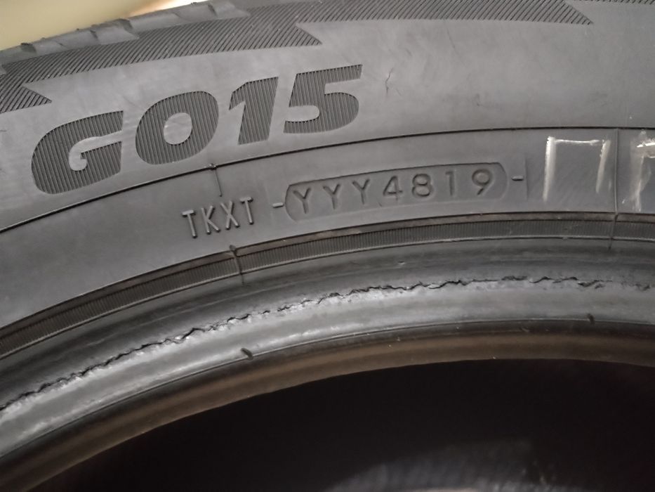 Шины для транспорта