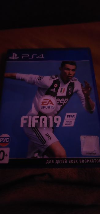 Продам диски для пс4