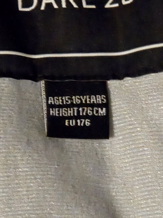 Скиорско яке DARE 2B