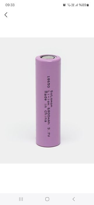 Продаётся литий-ионные батарейки от citycoco скутер 92% 60/17ампер