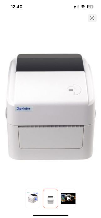 X printer XP 420B