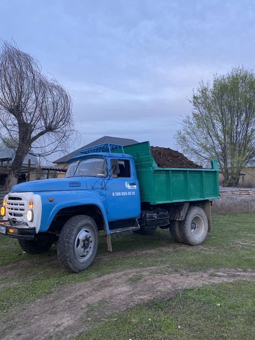 Зил доставка вывоз мусора