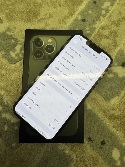 Iphone 13 Pro 128GB