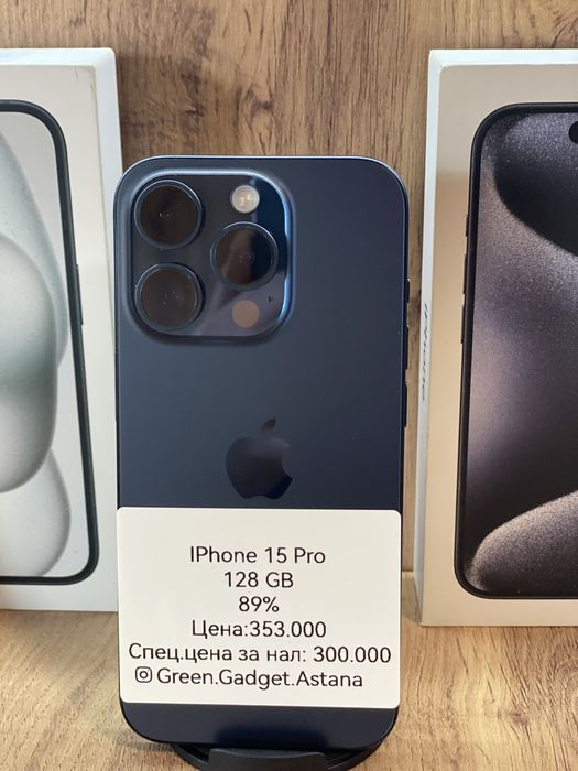 Iphone 15 Pro 128 Gb 89%