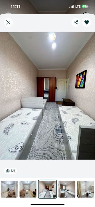 Ттз 1 Аренда срочна