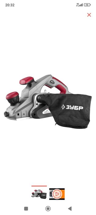 Электро рубанок новый