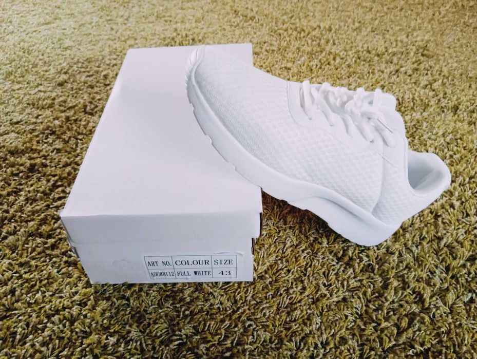 Мъжки маратонки бели