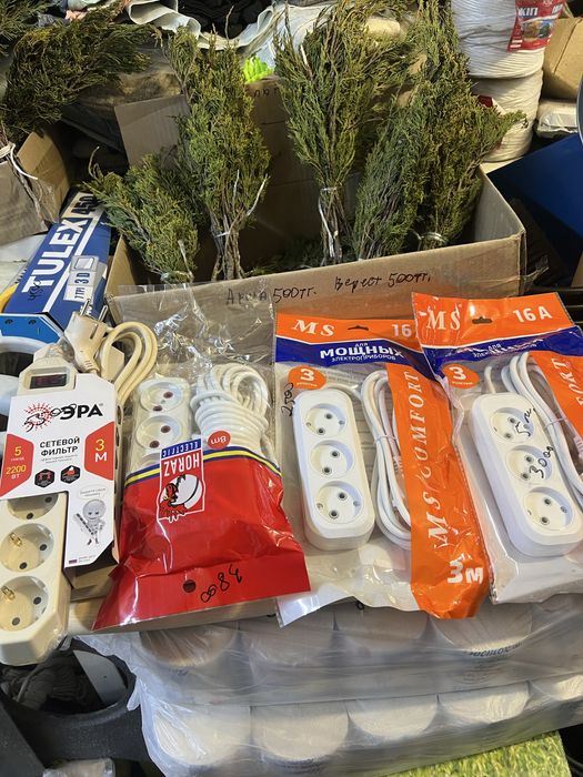 Удлинители .Переноски.Удлинители на катушках