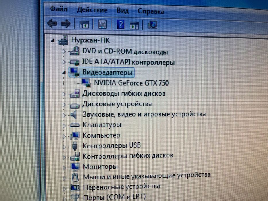 продам рабочий компьютер