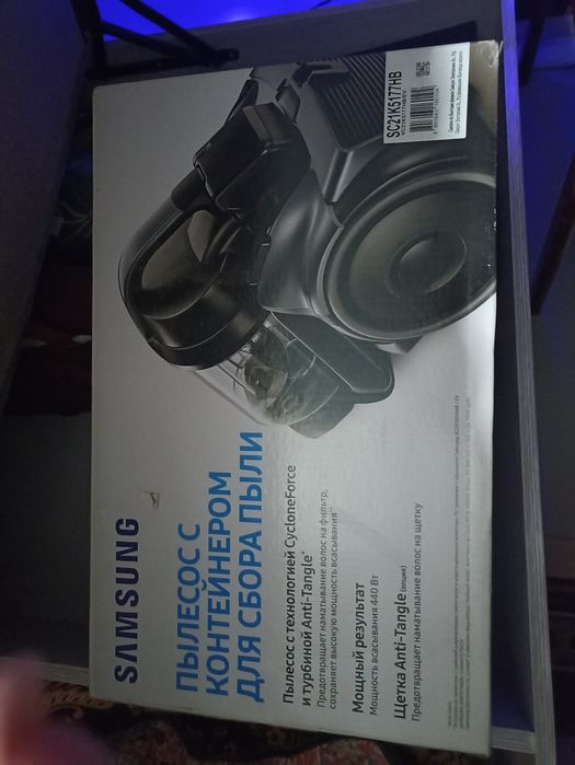 Пылесос samsung с контейнером для сбора мусора