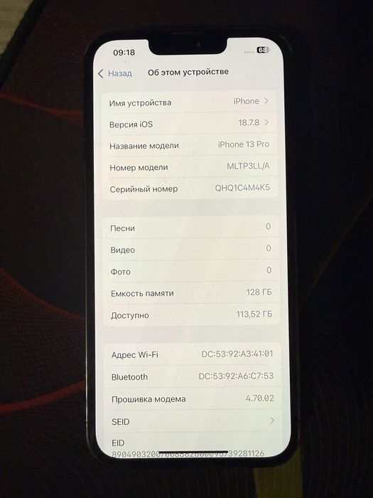 Iphone 13 pro 128