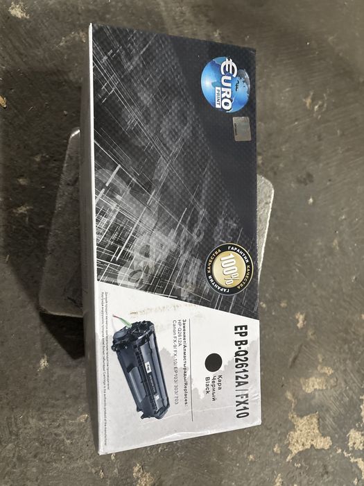 Картриджи на принтер