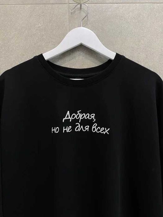 вышивка киламиз заказга