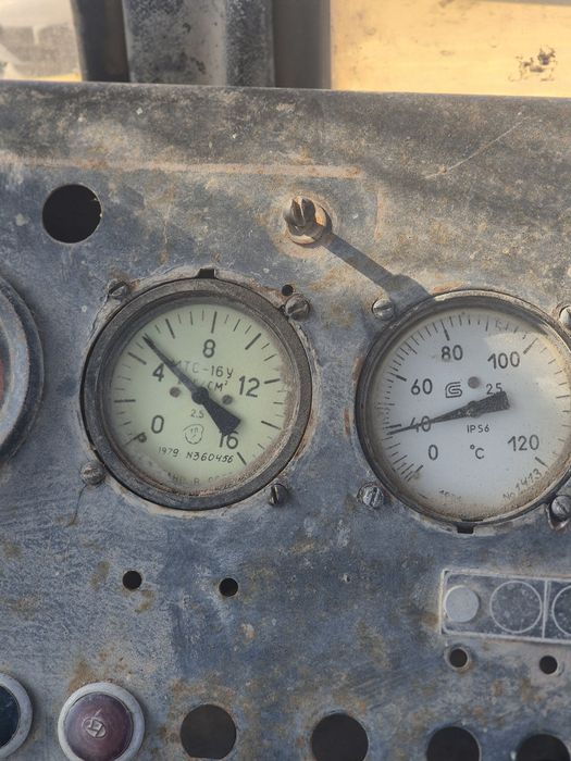 Продам трактор ДТ75