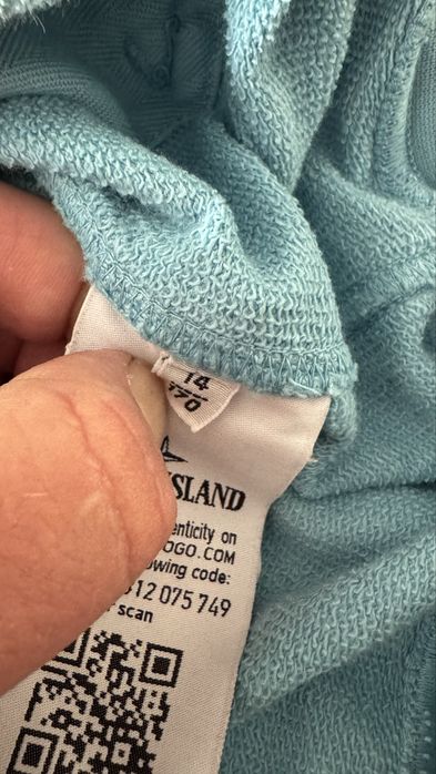 Мъжки суичър Stone Island размер S