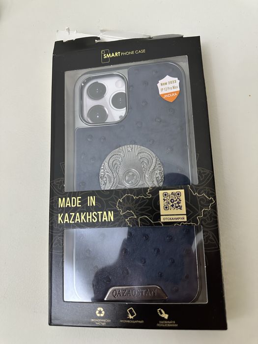 Чехлы на Iphone 12 pro max, 14 pro