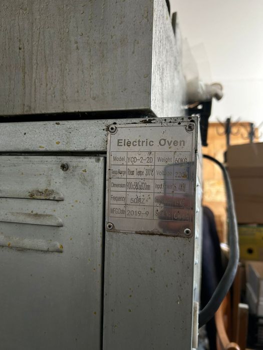 Пицца печь продам