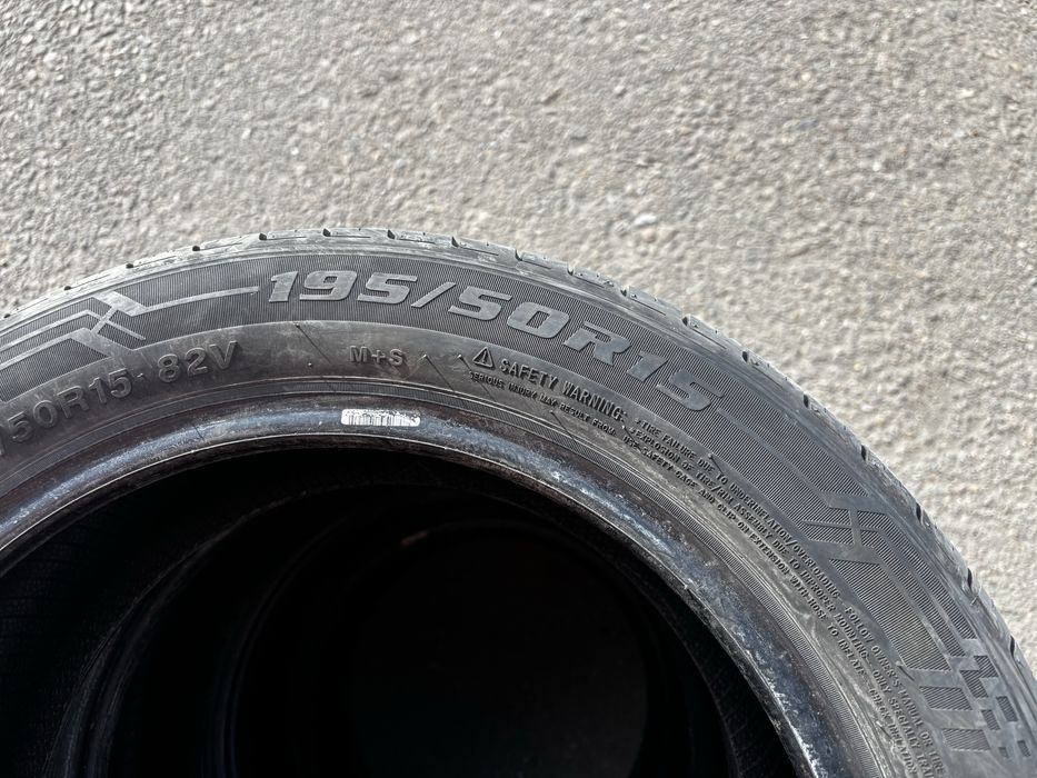 Автошины r15 195/50 Centara