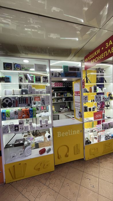 Продам оборудование