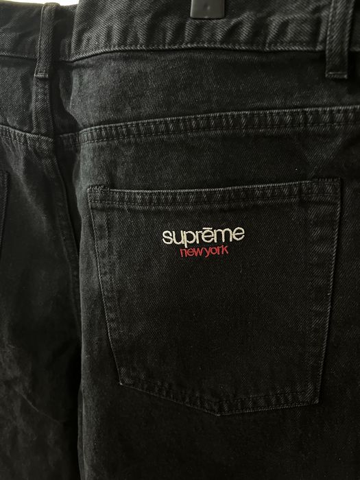 Supreme къси дънки