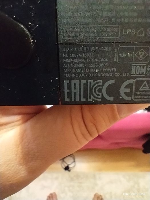 Incarcator Laptop HP 19V - 45W