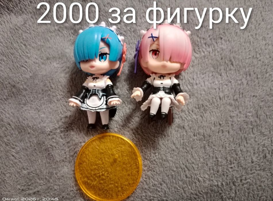 Продам разные игрушки