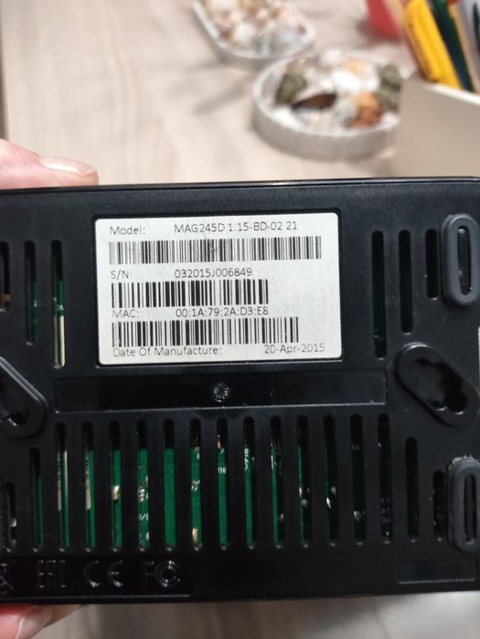 Приставка MAG 245