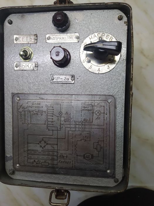 Советский прибор для электриков и сварщиков