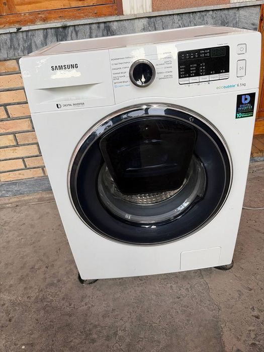 Samsung eco bubble add wash