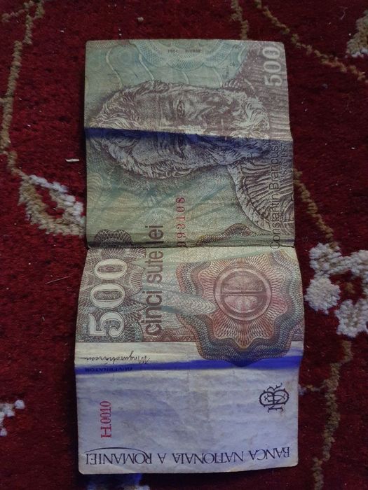 Bani vechi 100 și una ungureasca,500 lei
