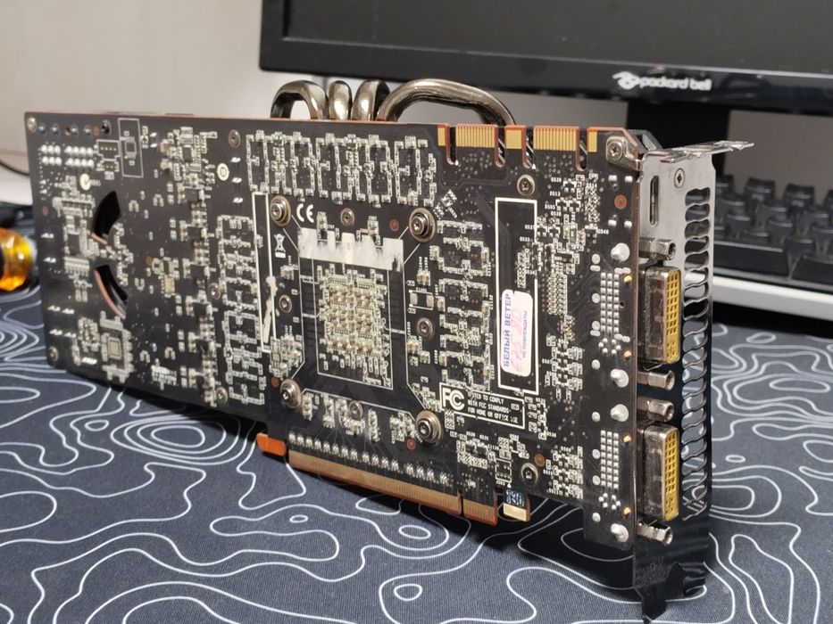 Nvidia Geforce GTX 570