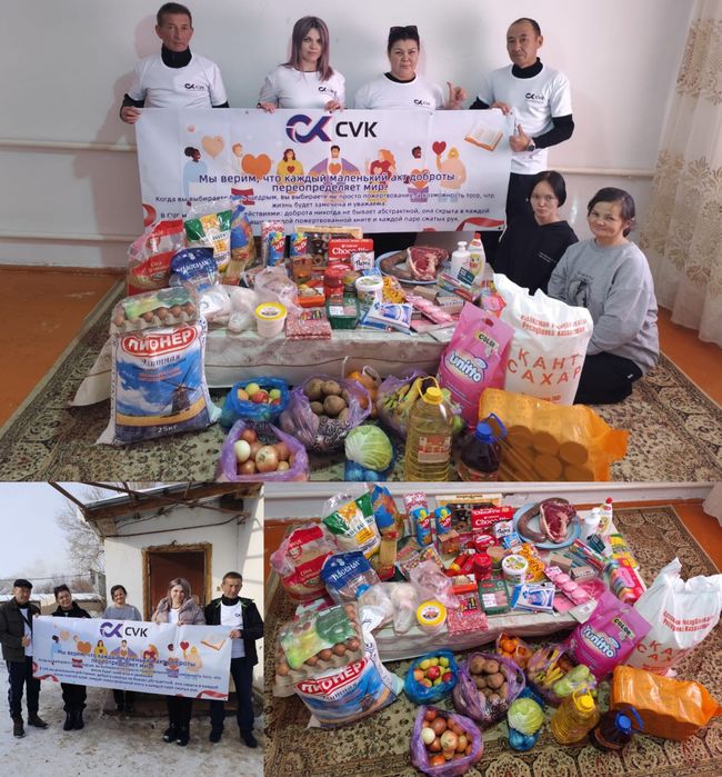 Дополнительный заработок