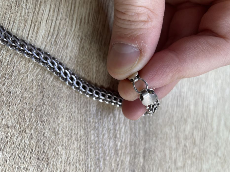 Серебрянная Цепь