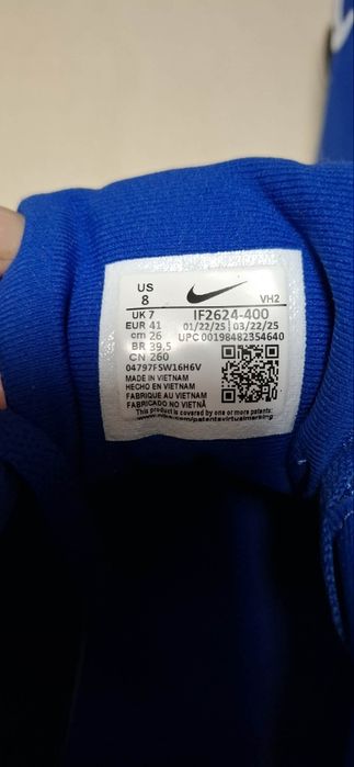 Маратонки Nike Air Max