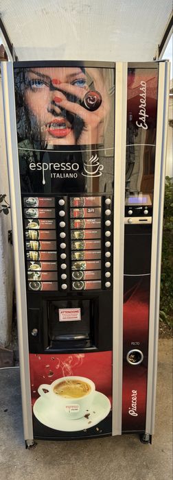 Вендинг кафе автомат Necta Astro  Велигденска промоция