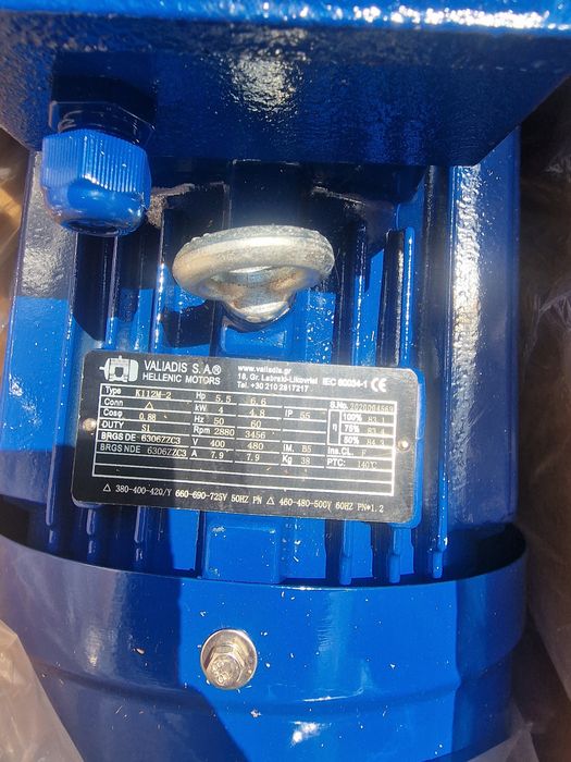 Електрически мотор