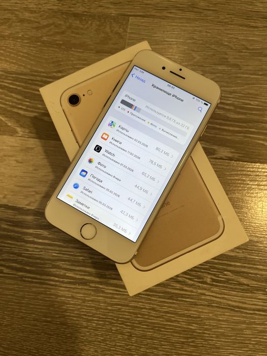 Iphone 7 Gold 100%