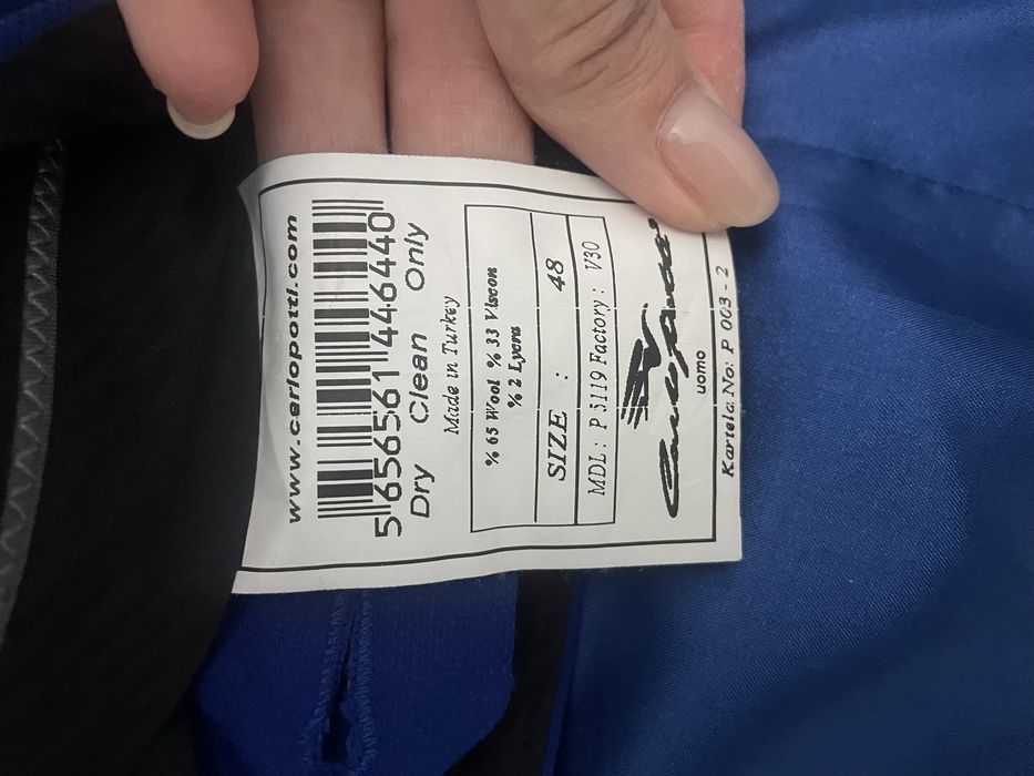 Костюм двойка