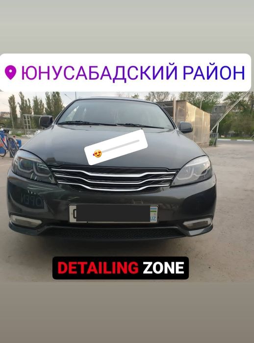 Gentra oblisovka Malibu dizayn