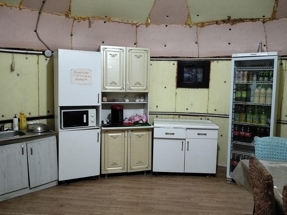 Киіз ұй сатылады