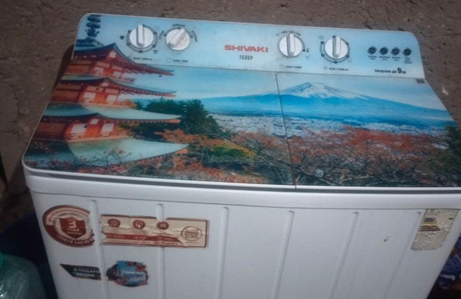 Kir moshina pol avtamat kafolati bilan