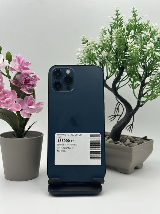 Iphone 12 Pro 256gb