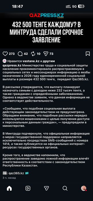 Продам диски в хорошем состоянии