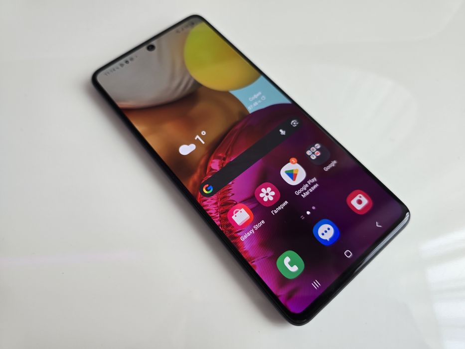 Samsung Galaxy A71 128GB