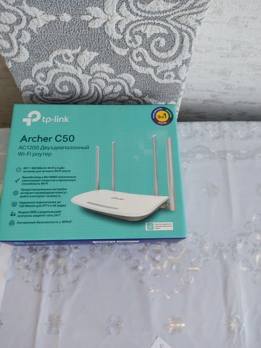 Продам роутер Archer c50