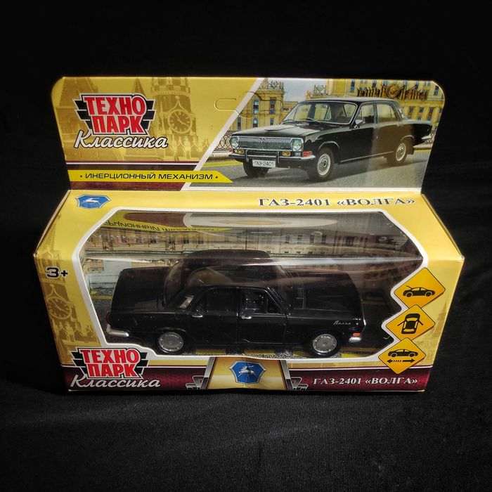 Автомодель Волга ГАЗ-2401 «Чёрный Воронок»